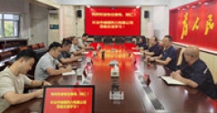 【市城市燃熱集團富泰熱力】長(cháng)治市城鎮熱力公司一行深入公司交流學(xué)習