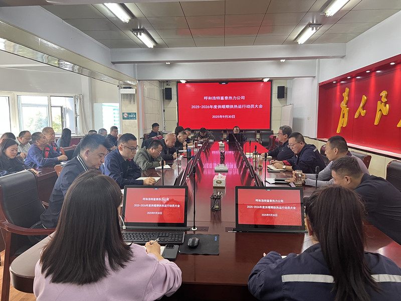 1759225589135700.jpg 微信圖片_20250930145011_1334_6_副本.jpg